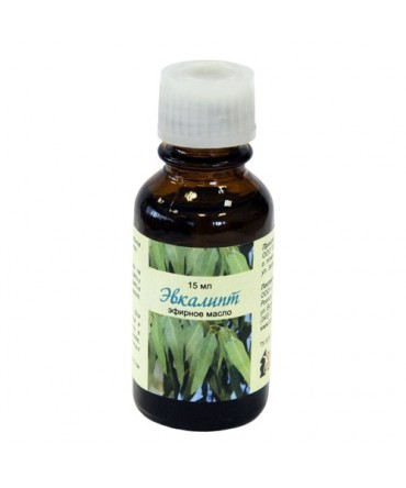 Arome pentru sauna 15ml | Spa Point