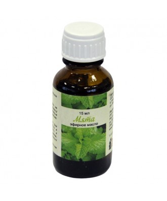 Arome pentru sauna 15ml | Spa Point