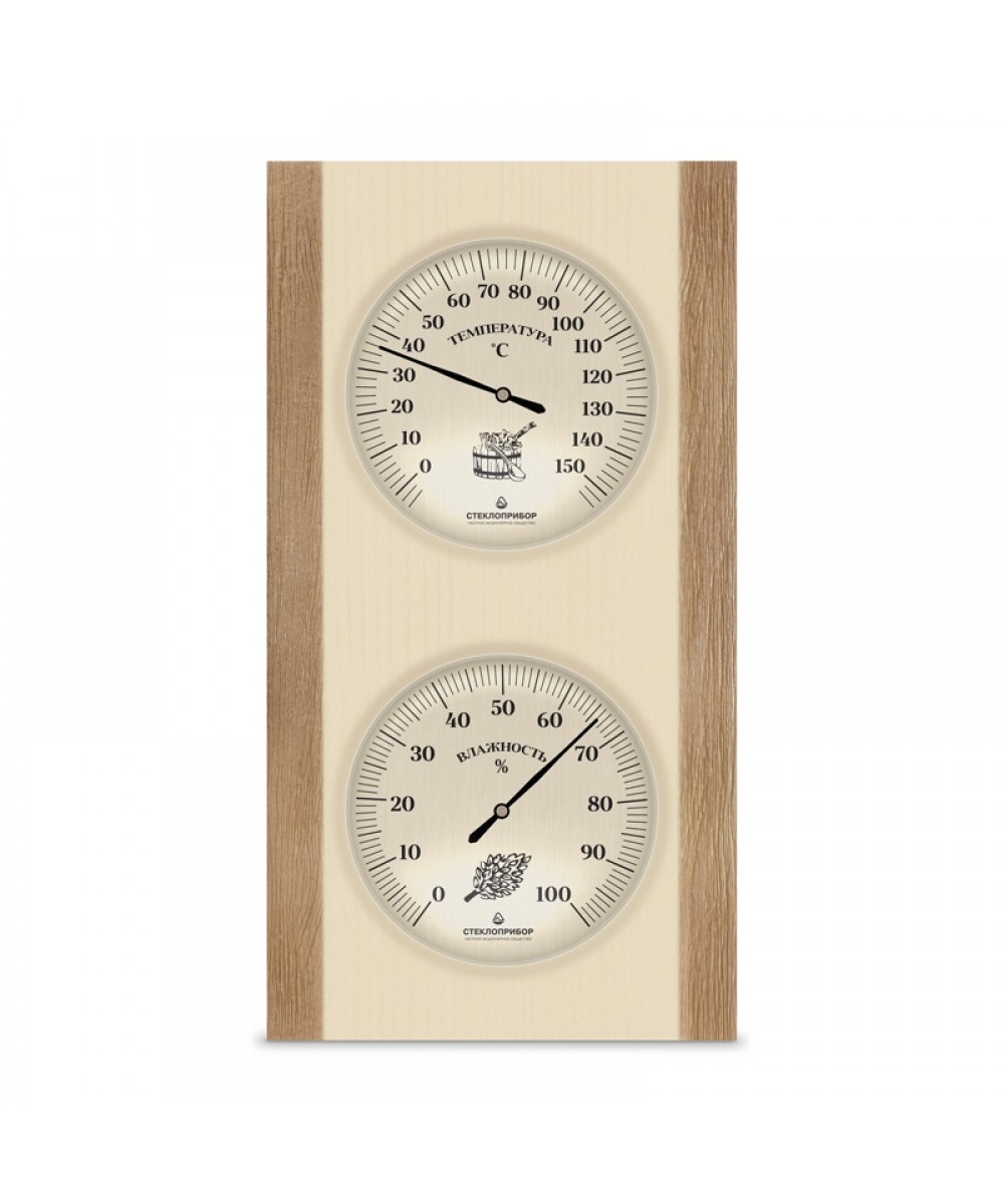Termometru si higrometru pentru sauna 