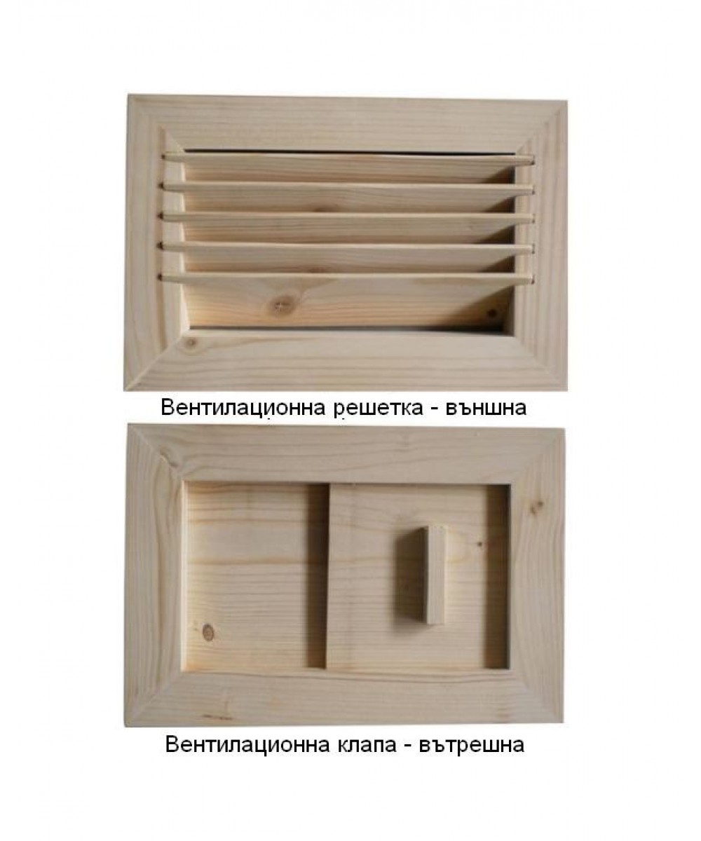 Clapeta ventilatie sauna molid finlandez - set | Spa Point